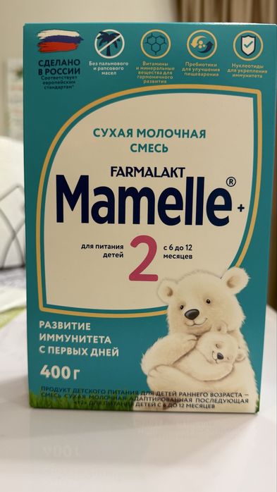 Смесь детская Mamelle