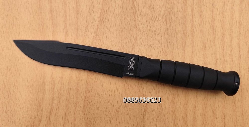 MTech USA / Viking Nordway HR3558