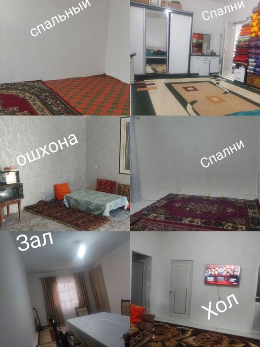 Окковок Умид МФЙ Узумзор кучаси 2 ховли уй сотилади. 2 та санузел, газ