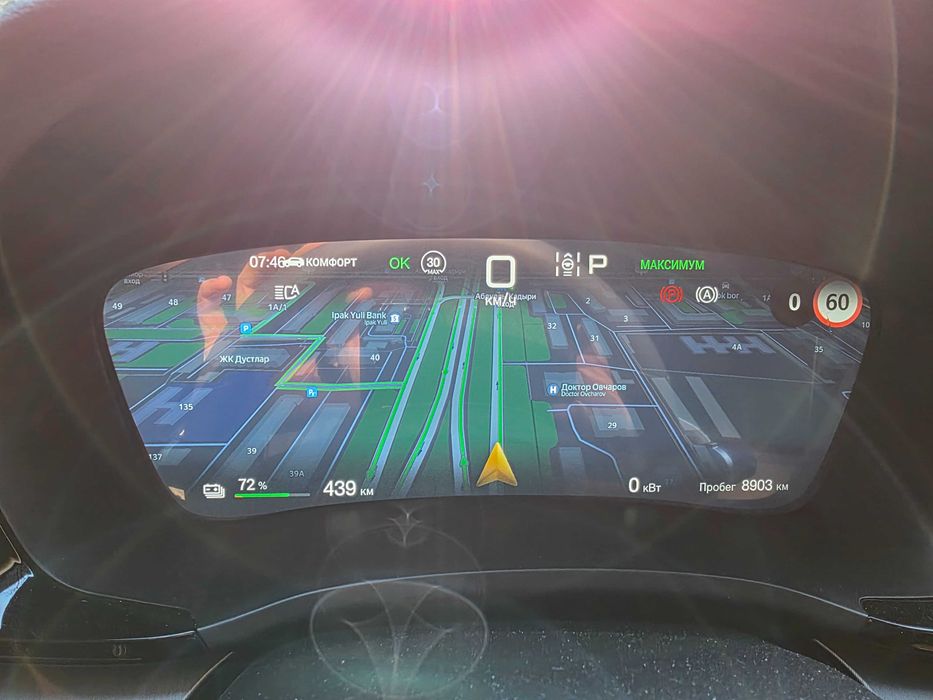 Шошилинч, SONG Plus EV 605 km. 2024/25й. 12 ой