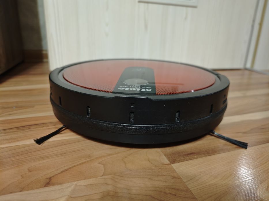 Miele Scout RX1 red