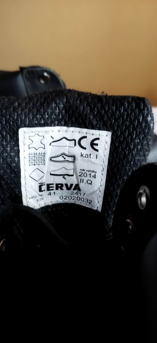 Туристически обувки