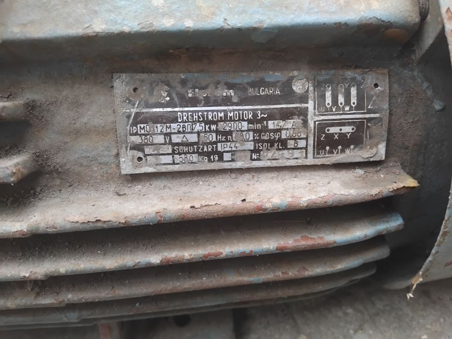 Продавам електрическа трифазна  помпа 7.5 kW