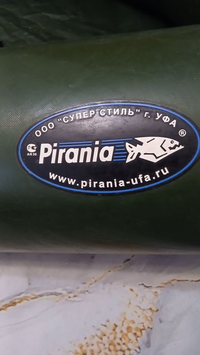 Лодка в идеальном состоянии