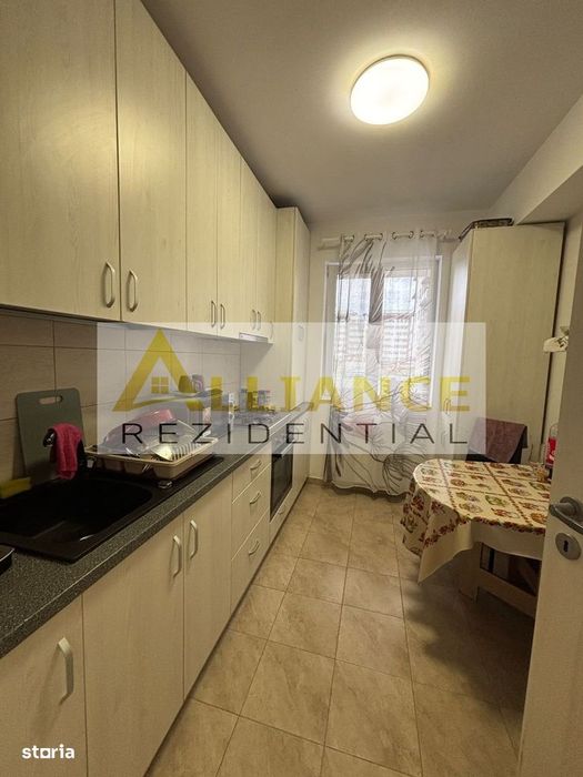 3 Camere  De Inchiriat| 2 Bai | Parcare | Biruintei | Popesti-Leordeni