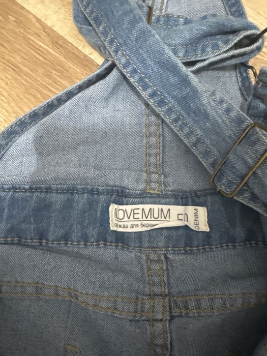 Джинсовый комбинезон для беременных