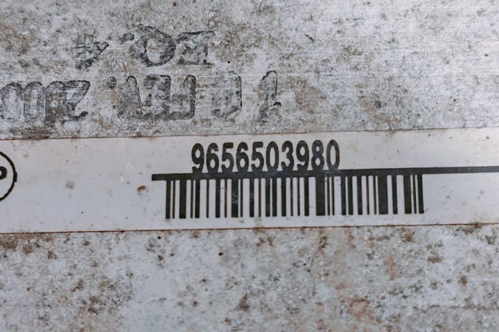 Radiator Intercooler 9656503980 Citroen Berlingo a 2-a generatie seri