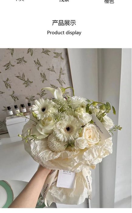 Тишью упаковочная бумага  Размер 70х50см Цвет белый черный розовый