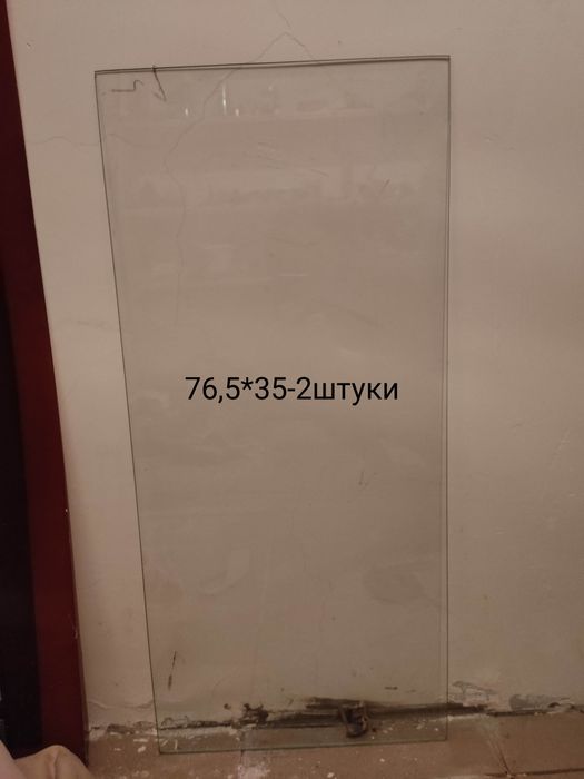 Стекло толщиной 0,5см