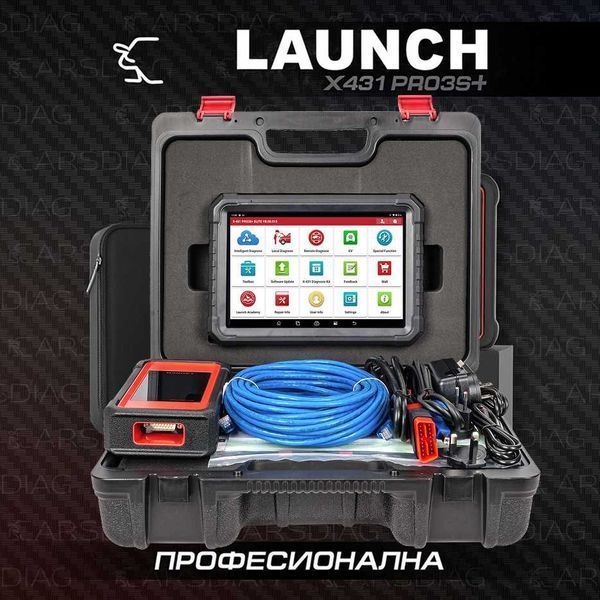 Launch X431 PRO3S+ Elite 2025