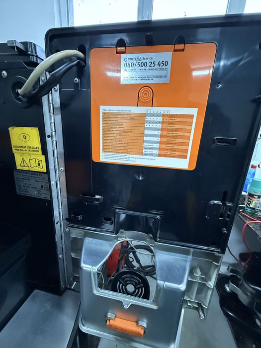 Кафе машини Reavendars /CINO