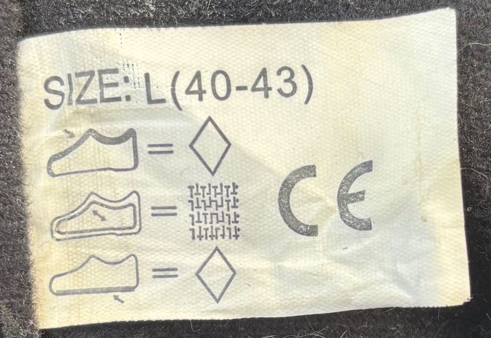 Role reglabile 40-43
