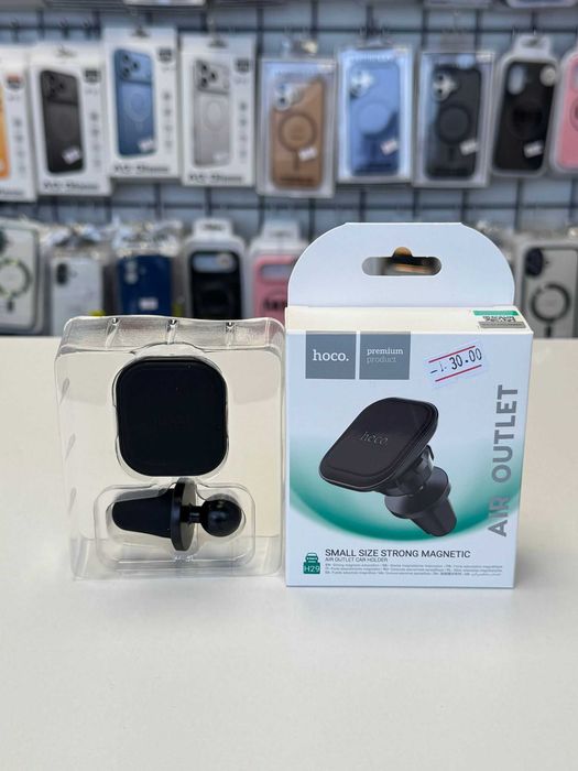 Suport Auto Hoco H30 pentru grila Magnetic Universal Negru