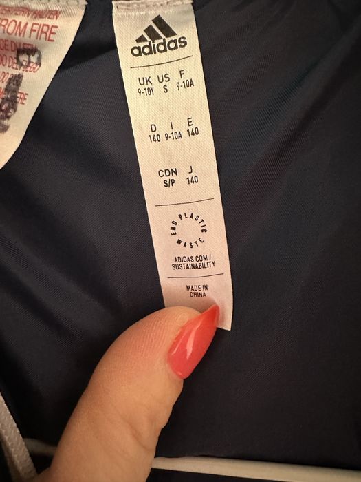 Детско яке Adidas