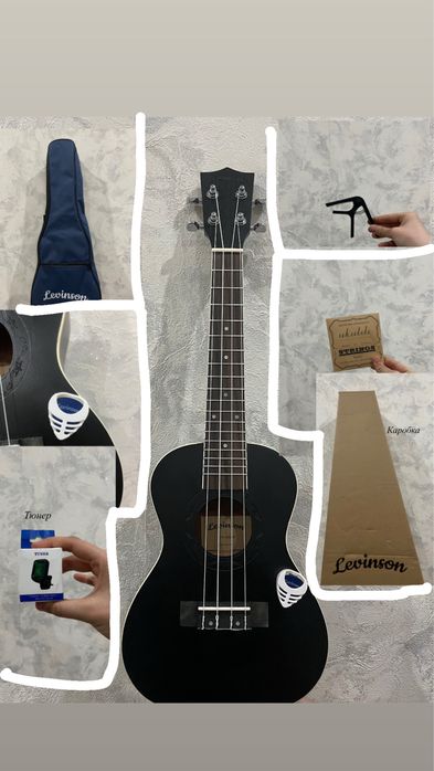 Концертная укулеле Levinson черный