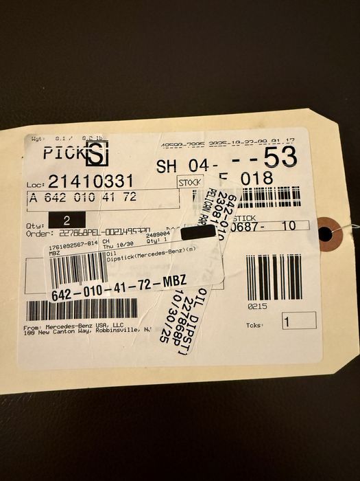 Оригинална Щека за масло Мерцедес ГЛ350 МЛ350