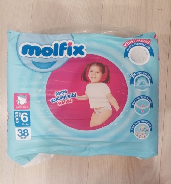 Подгузники трусики