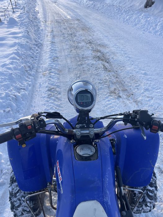 Vând atv Bemigermany 200cc