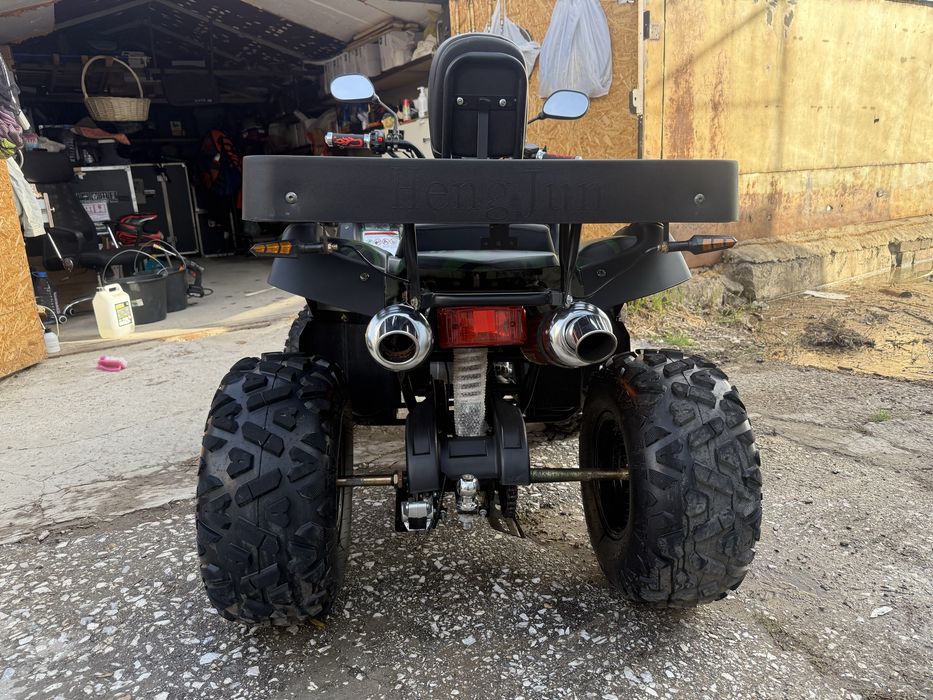 Квадроцикл Extreme