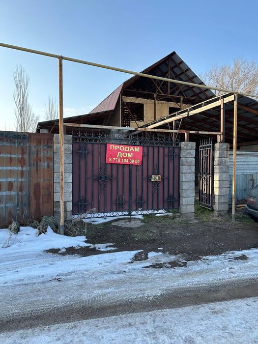 Продам недостроенный двухэтажный дом