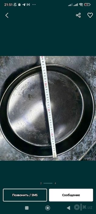 Эмалированную лист для духовки 150сум