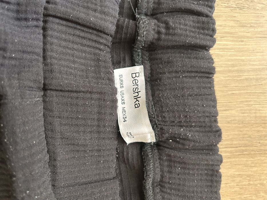 Мъжки панталон XS