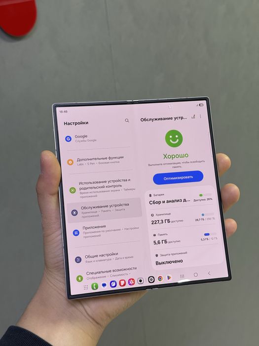 Samsung Z Fold 6 256 GB | Mobile Zone