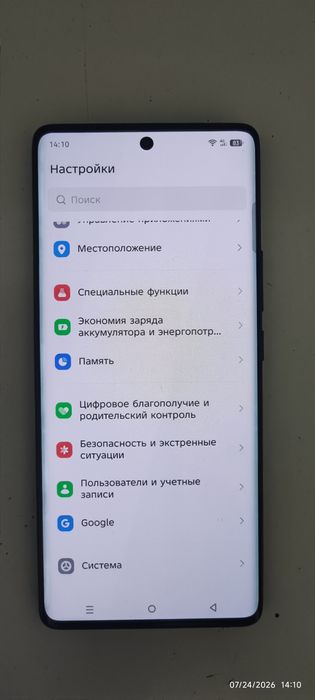 Infinix note 40 pro