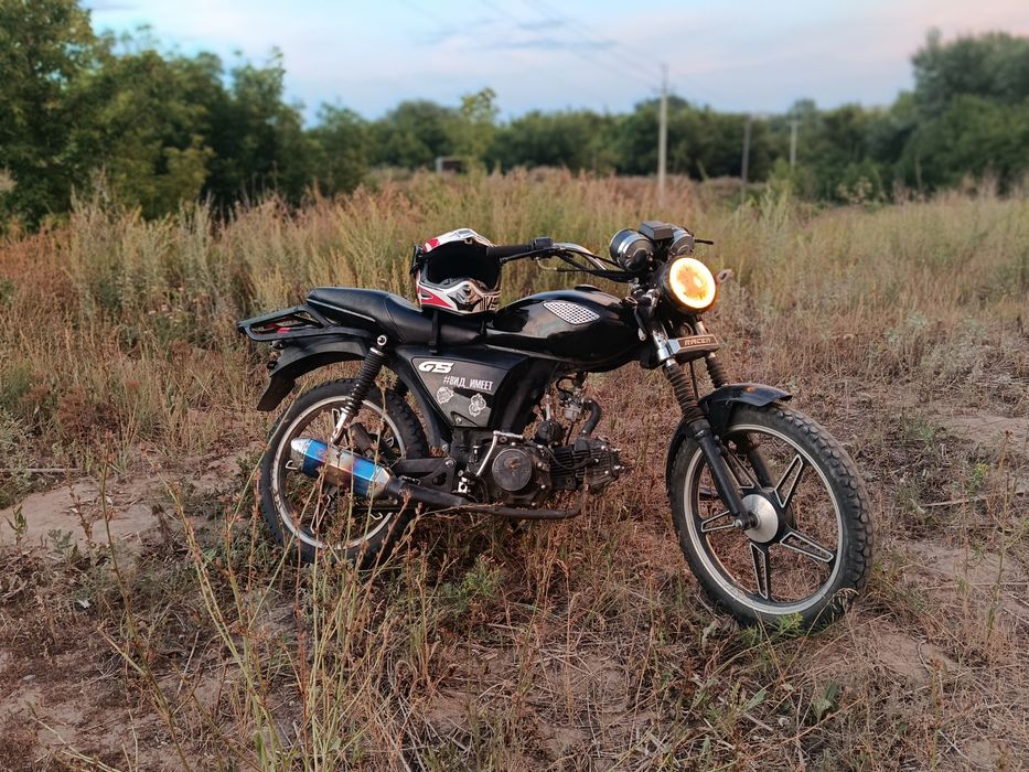 alpha racer GS 110
