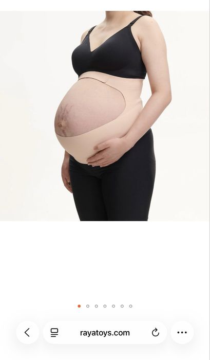 Колан за бременни momcozy