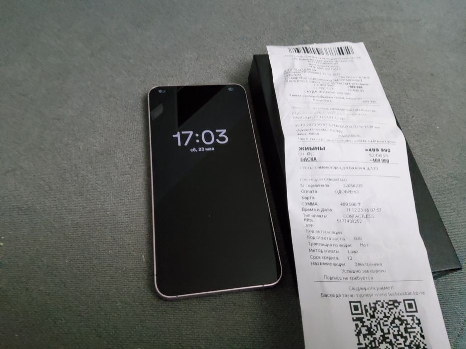 Samsung galaxy s23+