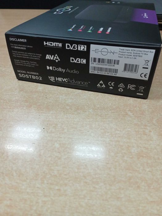 Нов EON TV приемник TVBOX
