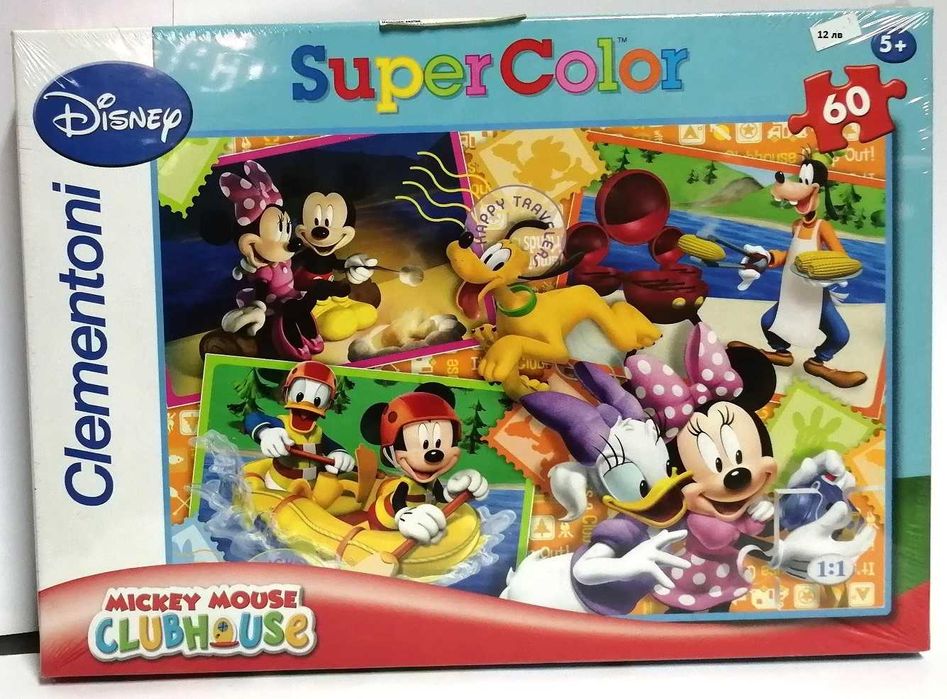 Детски пъзели различни видове