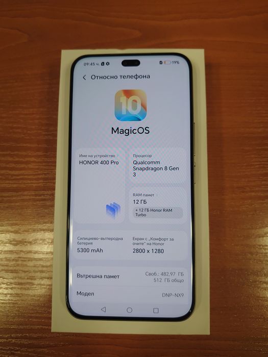 Honor 400 pro 512 GB
