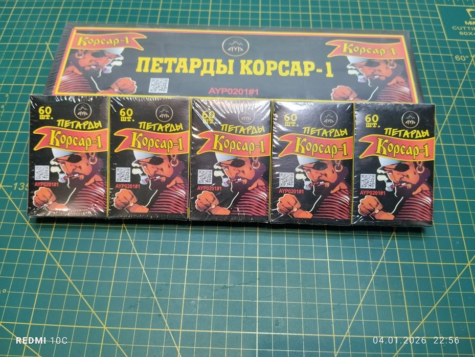 Петарды Мики маус