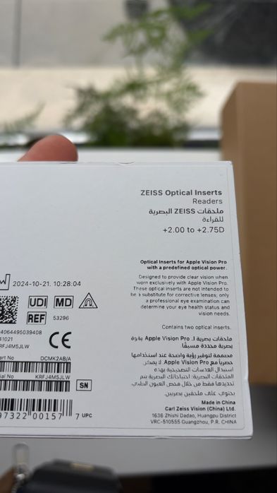 Apple Vision Pro 1TB & Aaple Care+