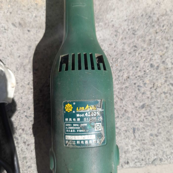 Прямошлифовальнная машинка