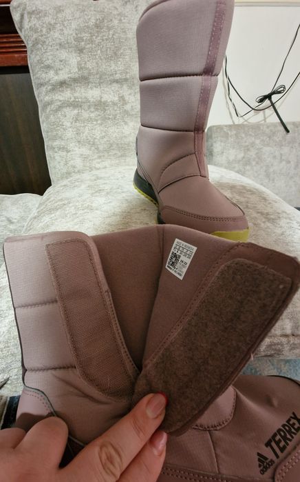 Ghete dama Adidas Terrex cold rdy, noi