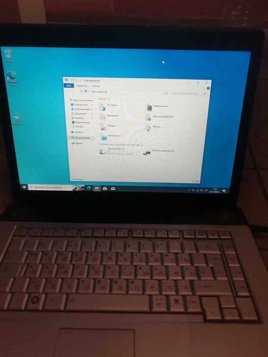 Лаптоп Toshiba Satellite A200-1M7, 700 GB диск