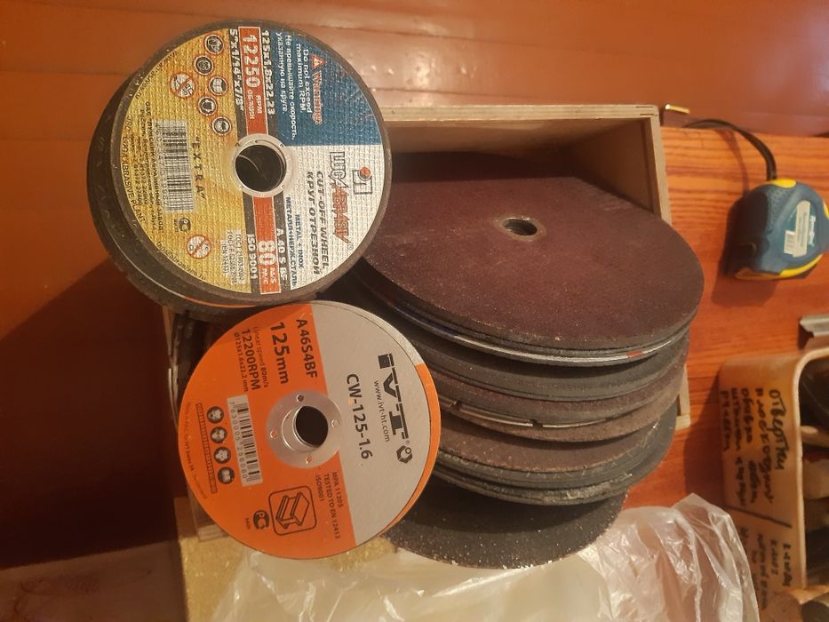 Инструменты разные