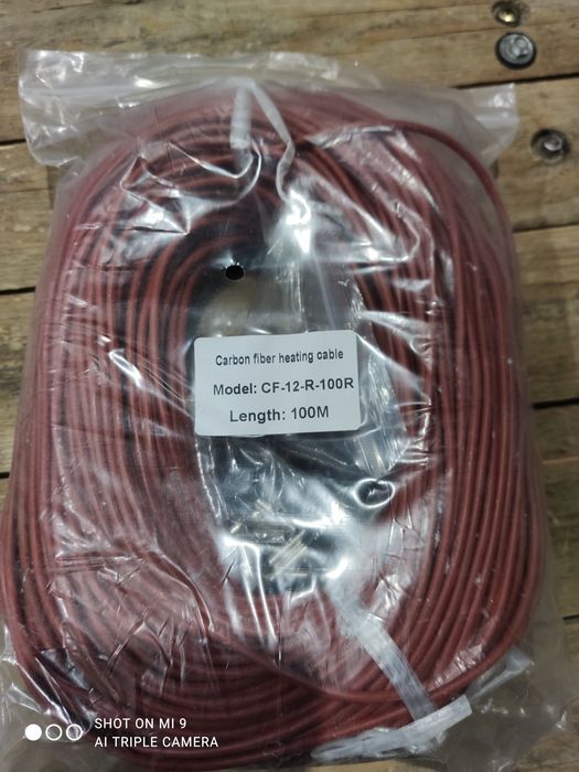 Греющий провод из углеродного волокна. 12 К.