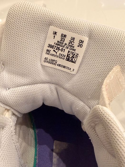 Детски обувки PUMA