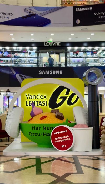 Инсталляции от Focus Advertising/ Installyatsiyalar