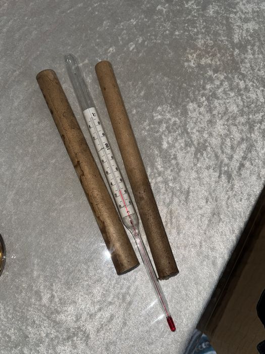 Грудусник ССР советских времен