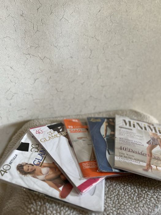 Колготки Новые