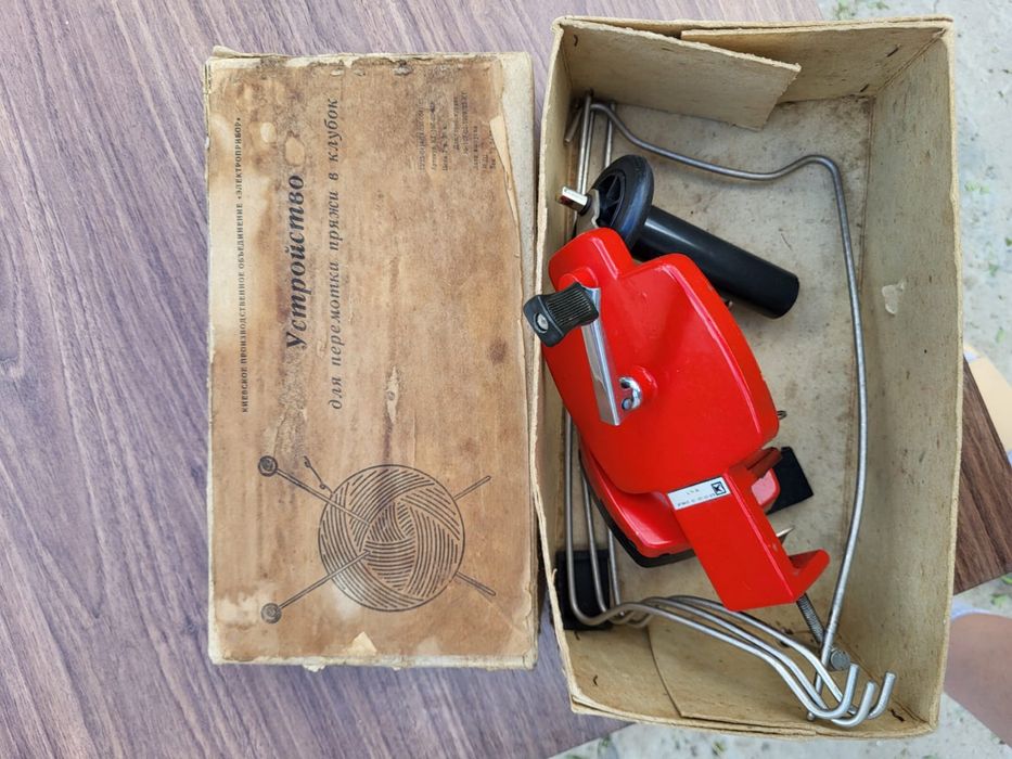 Машинка для перемотки пряжи