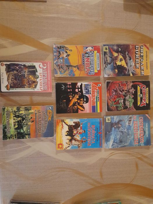 Книги-игри от първата вълна