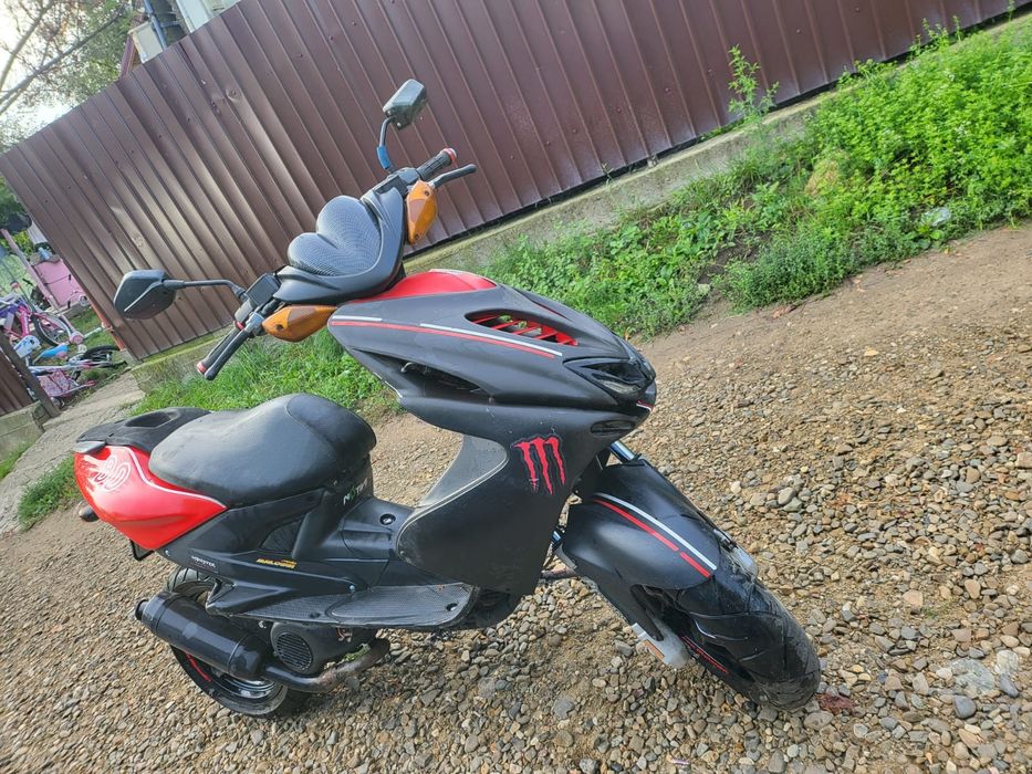 Yamaha Aerox 49 cm