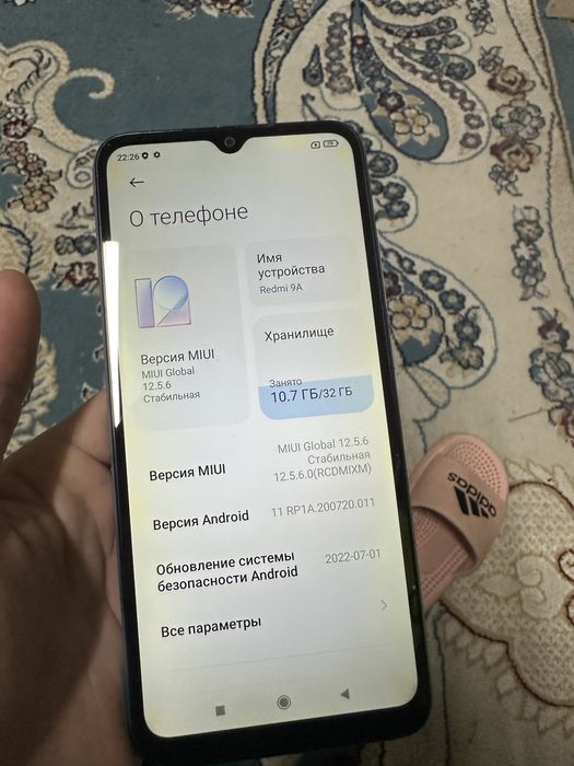 Продам телефон Redmi 9A