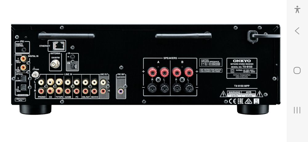 Amplificator integrat Onkyo tx 8150  2x135W